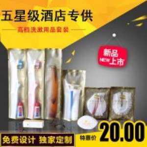 ���Ǽ�(j��)�ߙn�Ƶ�һ������Ʒ��(hu��)���ͷ�ϴ�����b���M(f��i)�O(sh��)Ӌ(j��)���l(f��)�ɶ���