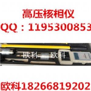 �̓r(ji��)�o(w��)���߉������x ӆ���߉������x