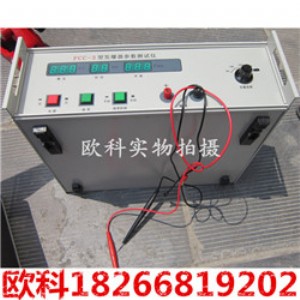 �l���������y���x   ���K̩�d�l�����yԇ�x