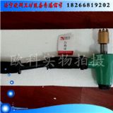 �u䓺Ͻ��ë�C ���^�ë�C�r��