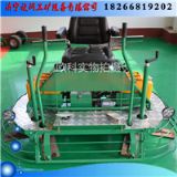 ������Ĩ��C ���{Ĩ��C�r��