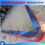 ���Ϳն�������ΰ� Ƥ���C(j��)�ն������