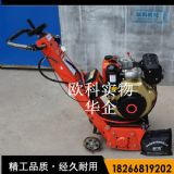 ���泬��(bi��o)�߲�λ����{(di��o)ƽ��ٙC �˽ǵ�Ƭ��ٙC