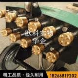 �����������ë�C ����ʽ·���ë�C