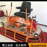 ������·����߅�C(j��) �p�P������Ĩ��C(j��)