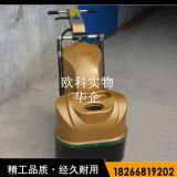 ��ĥ�P����ƽ���撁��C(j��) Ӳ������ƺ����C(j��)6�^