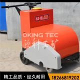 18���R·�и�C С�ͻ�����·���и�C