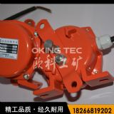 ݔ�͎��������_�P klt2-1�p�����K�_�P