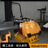 �p��ƽ�庻·��򺻙Cƽ�庻���C