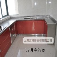 ȫ���Ʋ��P䓹��w�_(t��i)�涨��304���P䓮a(ch��n)Ʒ ���w����Ҿ�