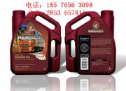 ��C��ʲô���Ӻ� ���͙C�����l(f��) Ӣ�Ԑ��R�˲�C�ʹ���