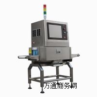 X�侀����z�y�C(X��C)