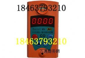 CJT4/1000����һ����̼�y(c��)����������ʽ�̓r(ji��)��