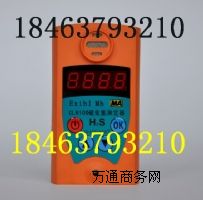 CLH100�򻯚�y����������ʽ�̓r��