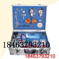 MZS-30�Ԅ��K����������ʽ�̓r��