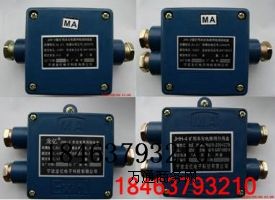 JHH-2��3��4�͵V�ñ��|��ȫ�·�ýӾ��в�����ʽ�̓r��