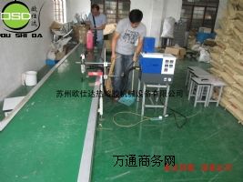 ���yƷ�����z�C�����yƿ�w�����z���z�C������ƿ�w���z�C