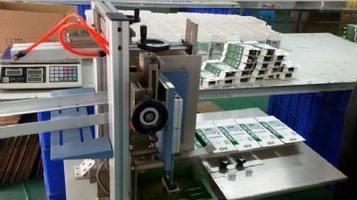 ���b���۰��b�÷�ЙC��ʳƷ���b�ð��Ԅӷ�ЙC