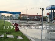 �h��ʽ���F���m����ϵ�y ���ؓP�m��Ⱦ�O�y��������