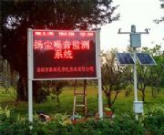 osen-yzqs����վ��ҕ�lץ�ēP�m������O�yϵ�y