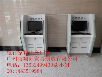 ���XY-004�����r���y�оW�y�_