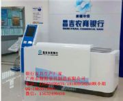 �y���k���Ҿ��½������r���y����ԃ�_