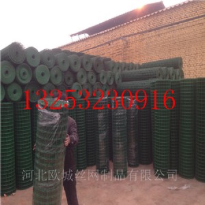 �F�z���m�W�S��ֱ�NȦ�ظ��x�W�Bֳ���m�W���ڰl؛���r