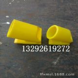 ������ľ���o֧�� ��ľ֧�� ���͘�ľ֧��