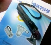 BAD202C��΢�ͷ����{(di��o)���Ͳ