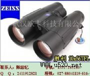 �F؛��˾���h�R����1056T*FL(�D)