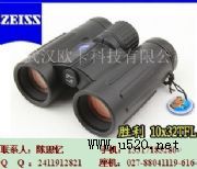 ��˾���h(yu��n)�R10x32BT������(b��o)�r(ji��)(�D)