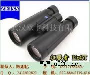 ��˾���h(yu��n)�R������1245BT*(�D)