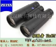 ��˾���h�R������1245BT(�D)