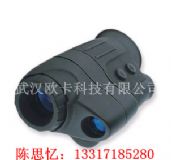 ���պ�YUKONҹҕ�x24081(�D)