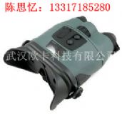 ���պ��pͲҹҕ�x25023WP��ˮ��(�D)