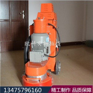 ��ĥ�C�αP �������m��ĥ�C