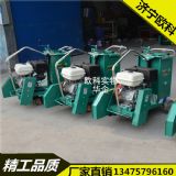 ����·���и�C ���ʲ����и�C