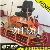 �������R·��v����픷����ӳ�