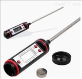 tp3001�׃��@ʳ��ʳƷ���Ĝض�Ӌ