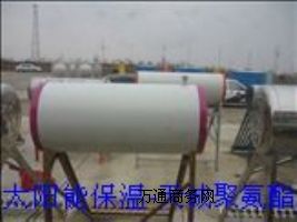 ̫��ܟ�ˮ�����ѽM����