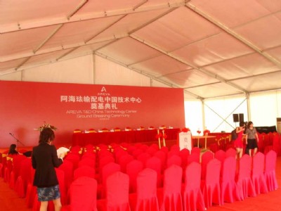 ����xʽ�񷿳���