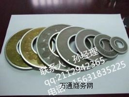 �C���^�VƬ.ϡ���^�VƬ.���^�VƬ