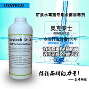 �VȪˮù����Ⱦ���A(y��)���c����