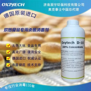 ���_��Q�決ʳƷ��΢���ﳬ��(bi��o)