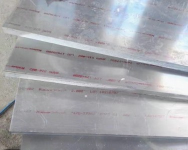 7050�X�� ��Ӳ���X��