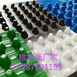 20����ˮ��r��-͹�c��ˮ��S��