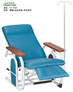 ���A����ݔҺ�Σ���-1901