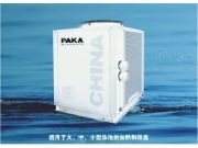 ����PAKAӾ���Ϳ՚��ܟ�ˮ�C�M(�D)