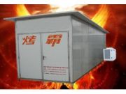 ����PAKA���ԟ�ú�əC�M(�D)