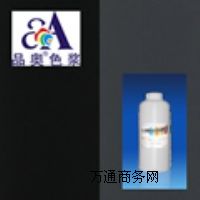 ����Ʒ�Wˮ��ɫ�{(̿�ڣ�